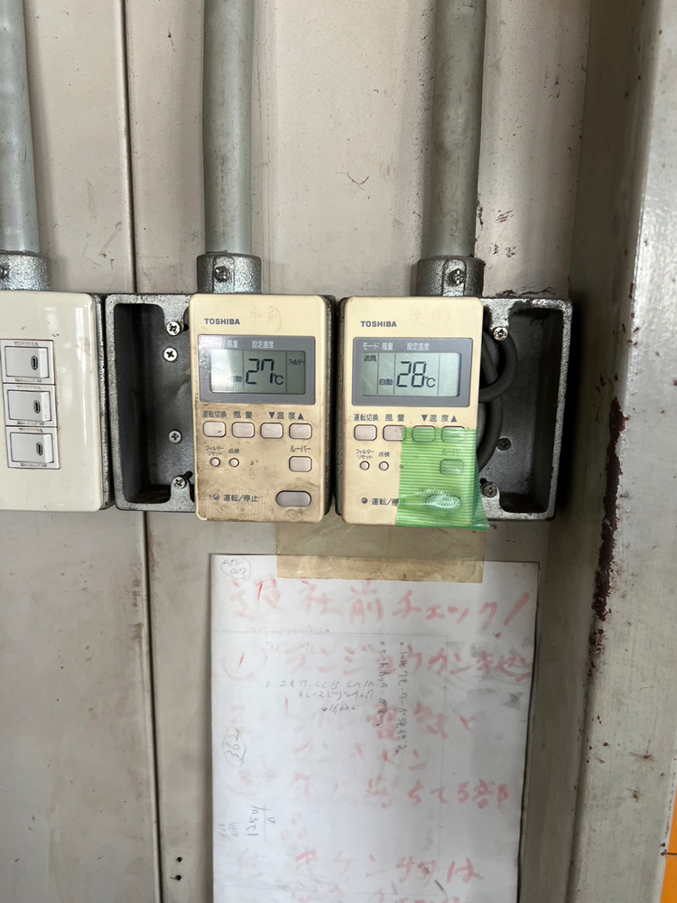 郡山リフォーム工場のエアコン交換ビフォー