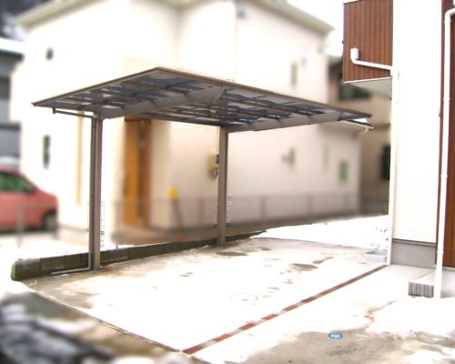 愛車の保護と雪下ろし負担軽減対策にカーポート設置【施工事例92】