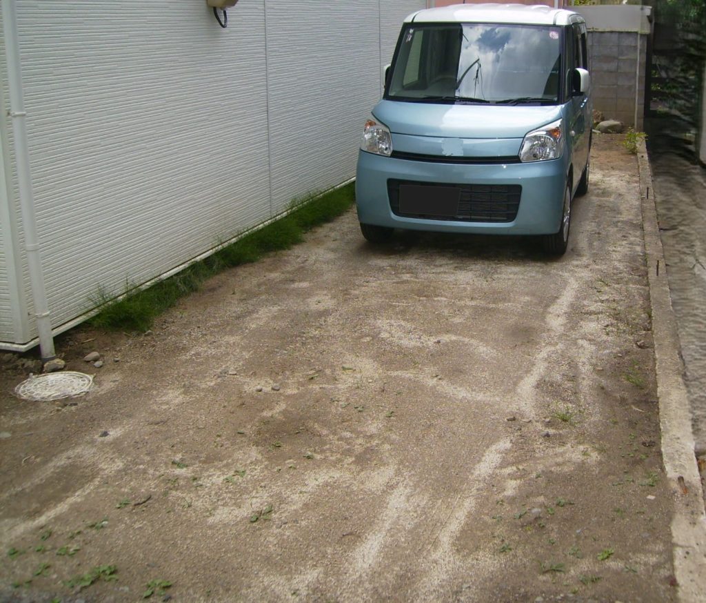 郡山リフォーム駐車場ビフォー写真