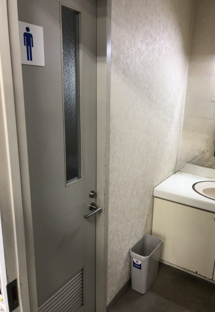 郡山リフォーム事務所ドアビフォー